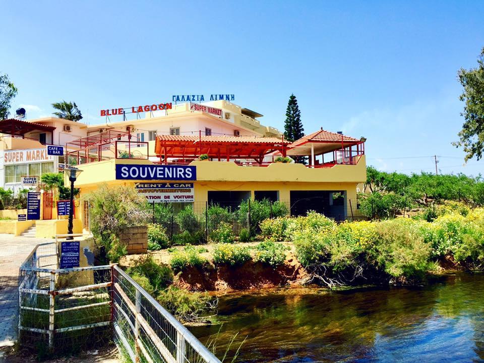 Blue Lagoon Hotel Amoudara  Exterior photo